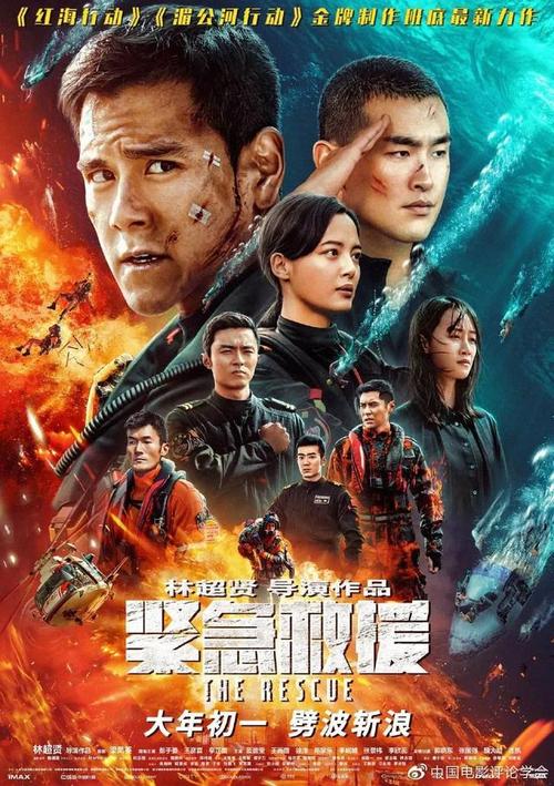 伪造日本大阪总合保育大学文凭毕业证